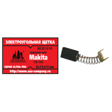 Щетка (№616) Rezer, Makita CB-302, 5*11*17 (2 шт/блистер, 10 блист/кор)