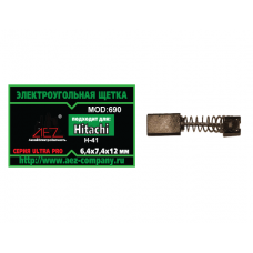 Щетка (№690) Rezer, Hitachi 6,4*7,4*12 пружина квадрат, пятак-зацеп, отстрел 1