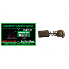 Щетка (№691) Rezer, Hitachi 6,4*7,4*12 пружина-пятак, отстрел 1 (2 шт/блист, 10 блист/кор)