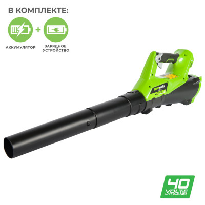 Воздуходув аккумуляторный Greenworks G40ABK4, 40V, с 1хАКБ 4 А.ч и ЗУ