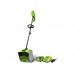Снегоуборщик аккумуляторный Greenworks GD40SSK2, 40V, 30 см, бесщеточный, с 1хАКБ 2 А.ч и ЗУ