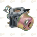_РАСПРОДАЖА Карбюратор для Subaru R&S EH12 арт.252-62551-20, zt