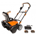 Снегоуборщик аккумуляторный WORX WG471E, 40В, 50см, бесщеточный, 2*4,0 Ач, двойное ЗУ 2x2A