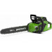 Цепная пила аккумуляторная GreenWorks  GD40CS18, 40V, 40 см, бесщеточная,  до 1,8 КВТ, с АКБ 2АЧ и З