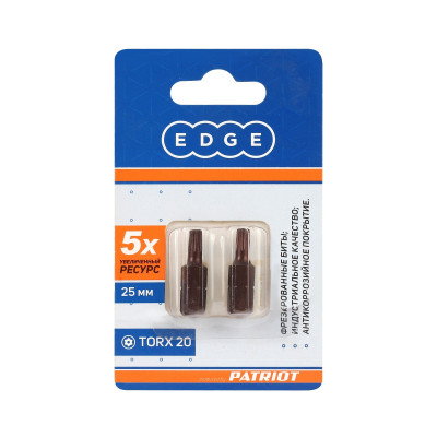 _РАСПРОДАЖА Бита EDGE by PATRIOT T20, сталь S2, длина 25 мм, 2шт в блистере