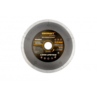 Диск алмазный сплошной 180x25,4/22.2x8,5 мм OXCRAFT (Окскрафт)
