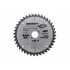 Диск пильный по дереву 190х40Тх30/20 OXCRAFT