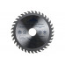 Пильный диск по дереву для ушм 125х36Тх22,23 VERTEX TOOLS