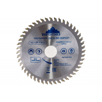 Пильный диск по дереву для ушм 125х48Тх22,23 VERTEX TOOLS