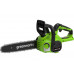 Цепная пила аккумуляторная Greenworks G40CS30IIK2, 40V, 30 см,  с 1* АКБ 2А*ч и ЗУ