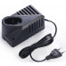 _РАСПРОДАЖА Зарядное устройство Ni-CD 7.2-14.4V Bosh