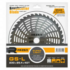 GS-L, 255mmx25.4mmx1.3mmх40Т SUPER LIGHT нож д/бензокосы облегченный 40 зубьев REZER