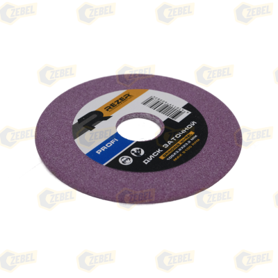 Диск заточной REZER PROFI 105X3.2X23.2 мм