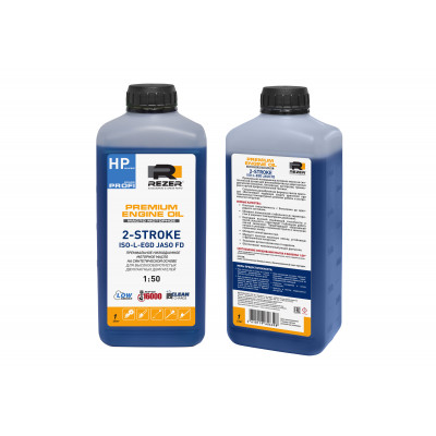 Масло REZER PROFI 2Т синт. ISO-L-EGD, 1л (синее, низкодымное, для высокооборот.двигателей) (12шт/кор