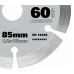 Пильный диск алмазный WORX WA5038, 85х1,2х15мм