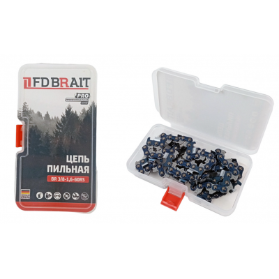 Цепь BRAIT  (3/8-1,6-60 RS PRO) КЕЙС, немецкая сталь