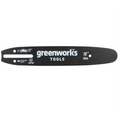 Шина для пилы Greenworks 25 см