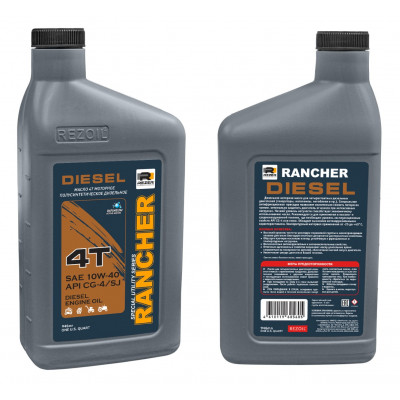 Масло Rancher DIESEL 4-т. п/синт. 10W40 CG-4/SJ 0,946 л. (12 шт/кор.)