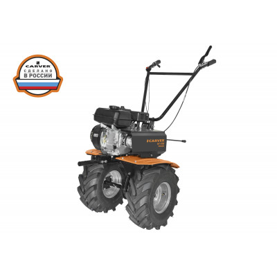 Мотоблок CARVER МТ-70W (7,0 л.с, передачи 2/1, рег.руль, фрезы, колеса ЭКСТРИМ) РОССИЯ