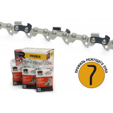 Цепь REZER SGS-9-1,1-56 (блистер) (Makita UC4010A, UC4001A, Bosch)