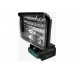 OBS 21 LED Фонарь аккумуляторный 21B, без АКБ и ЗУ FAVOURITE