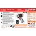 _РАСПРОДАЖА Гайковерт аккумуляторный P.I.T. PIW12K-120A SOLO (12В, 0-1100/2200/2600об/мин,120Нм,3400