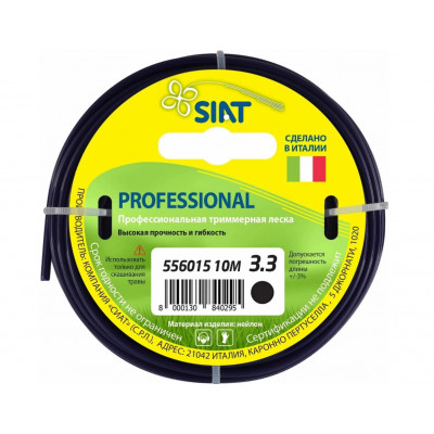 ЛЕСКА PROFESSIONAL SIAT 3.3 КРУГ 10М Италия