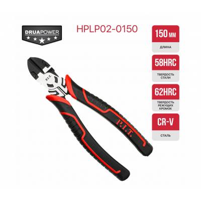 _РАСПРОДАЖА Бокорезы, 150 мм P.I.T. (HPLP02-0150)