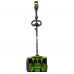 Снегоуборщик аккумуляторный Greenworks GD40SS2, 40V, 30 см, (без АКБ и ЗУ)