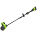 Снегоуборщик аккумуляторный Greenworks GD40SS2, 40V, 30 см, (без АКБ и ЗУ)