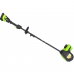 Снегоуборщик аккумуляторный Greenworks GD40SS2, 40V, 30 см, (без АКБ и ЗУ)