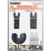 Набор насадок WORX WA5092, для реноватора (4шт.)