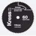 Диск по металлу и алюминию KRESS 60T HSS 115х1,2х9,5 мм