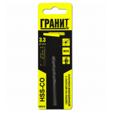 Сверло по металлу HSS-Co 3,3х65/36 ГРАНИТ