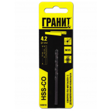Сверло по металлу HSS-Co 4,2х75/43 ГРАНИТ