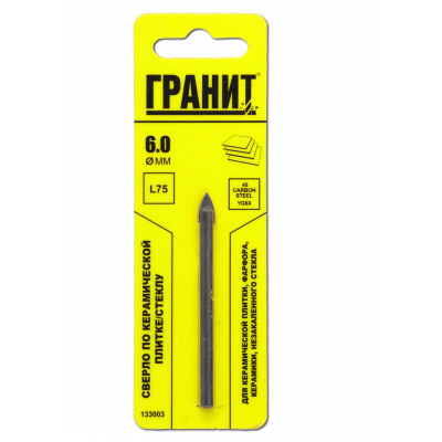 СВЕРЛО ПО ПЛИТКЕ 6х75 ГРАНИТ