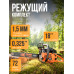 Бензопила CARVER PROMO PSG-52-18 с поддоном для хранения (CST-180)