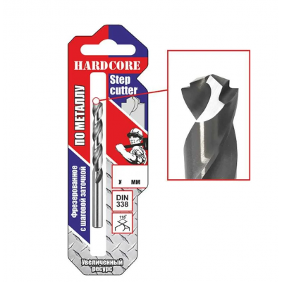Сверло по металлу фрез. с шаговой заточкой 6.0х93мм "Hardcore" Step Cutter