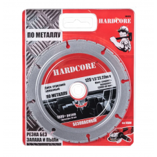 Диск отрезной алмазный по металлу безопасный 125х22,23мм "Hardcore"