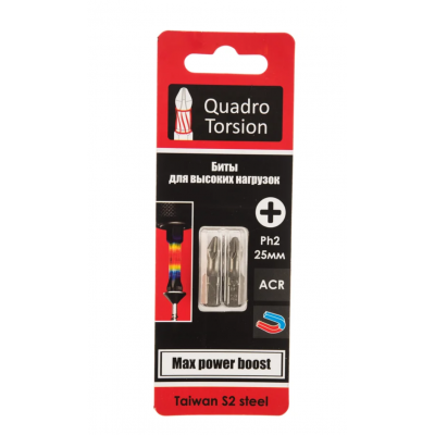 Биты 1/4" C6,3 магн., S2, ACR, зона Torsion Ph2-25мм (2 шт./карта) "Quadro Torsion"