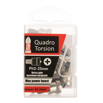 Бита с ограничителем магн., S2 Рh2-25мм (10 шт/кор) "Quadro Torsion"