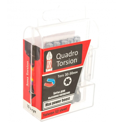 Бита 1/4" E6,3 магн., S2, зона Torsion, Torx 30-50мм (10 шт./кор.) "Quadro Torsion"