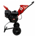 Измельчитель бензиновый BRAIT ИВБ750 7л.с.