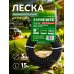 FBT 3.0twist Леска для триммера 3,0мм, 15м, витой квадрат FAVOURITE