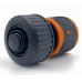 Муфта быстросъемная с автостопом 3/4" OXCRAFT (Окскрафт)