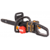 Цепная пила аккумуляторная WORX NITRO 40В 40cm бесщеточная, 4.0Ач х2, ЗУ 2А, коробка
