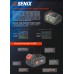 Аккумуляторная батарея B50X2, 20V, 5Ач, Li-ion SENIX