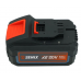 Аккумуляторная батарея B80X2, 20V, 8Ач, Li-ion SENIX