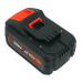 Аккумуляторная батарея B80X2, 20V, 8Ач, Li-ion SENIX