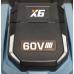 Газонокосилка аккумуляторная самоходная LPSX6-H-EU-0, X6 60V,53см,без акб и зу,травосбор.60л SENIX